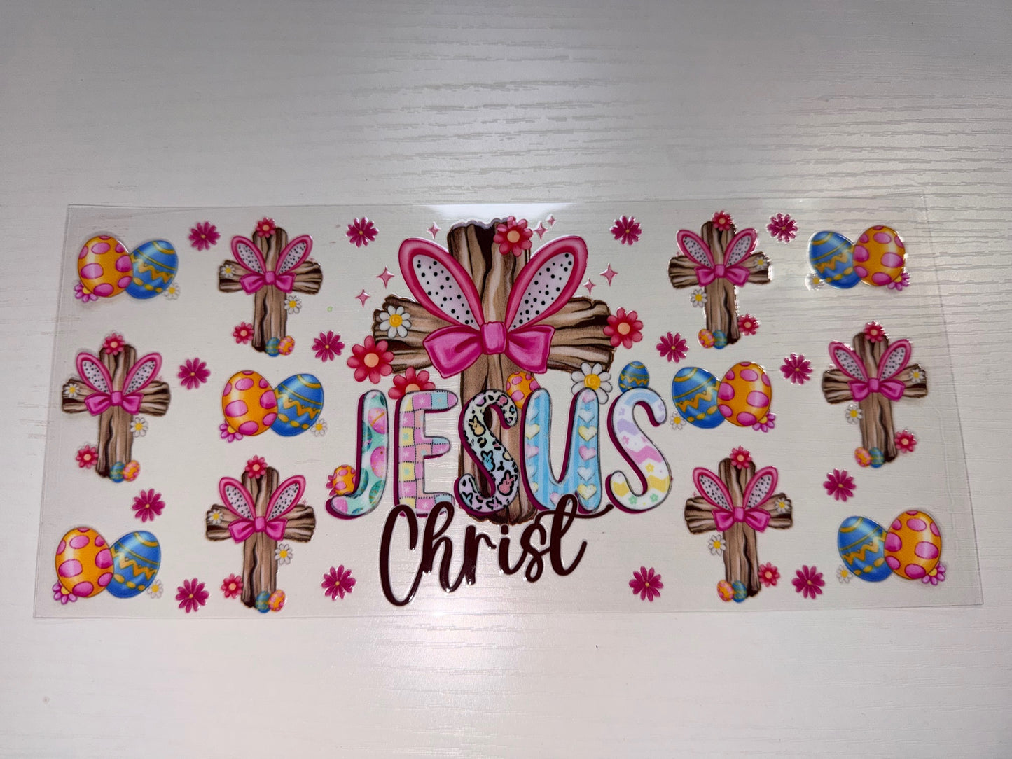 Jesus Christ